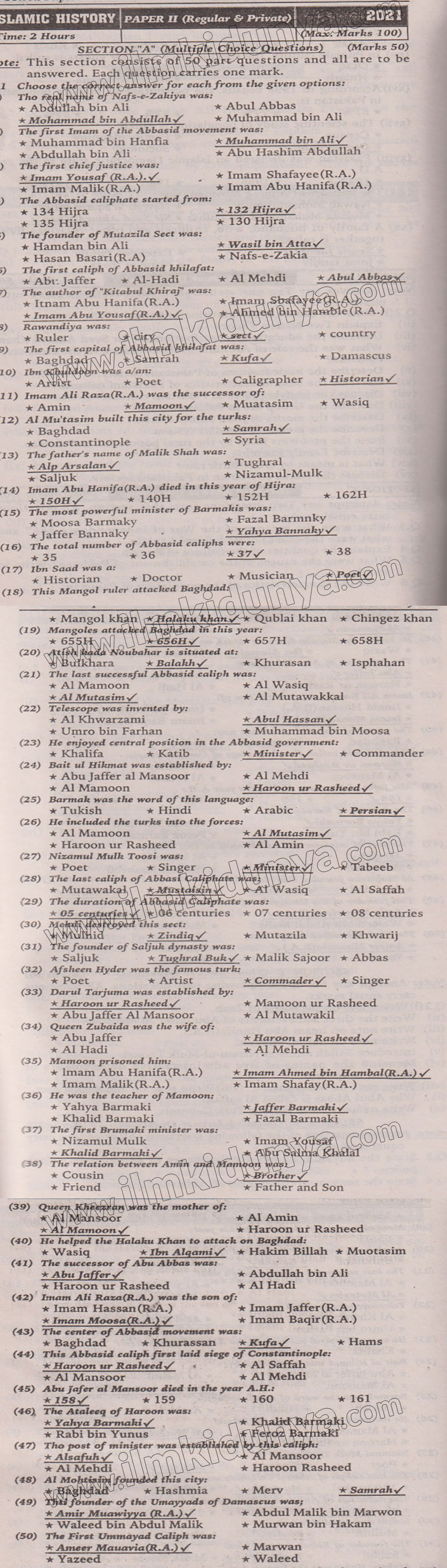 Paper Image